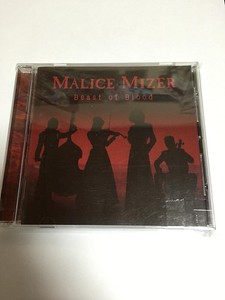Malice Mizer CD | eBay UK