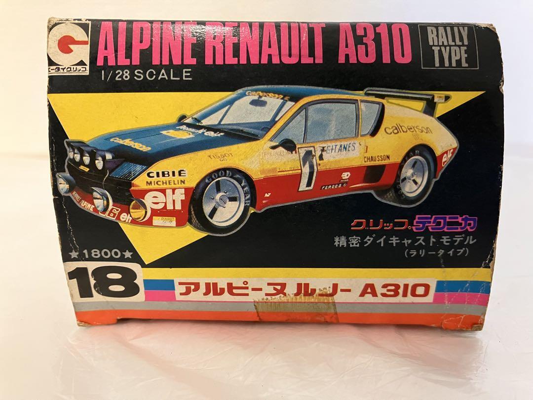 グリップテクニカ　アルピーヌ　ルノーA310 グリップテクニカアルピーヌルノーA310