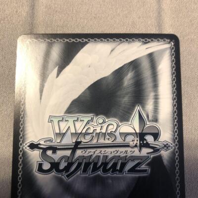 Signed Weiss Schwarz Fern Frieren Beyond Journey's End Card SFN