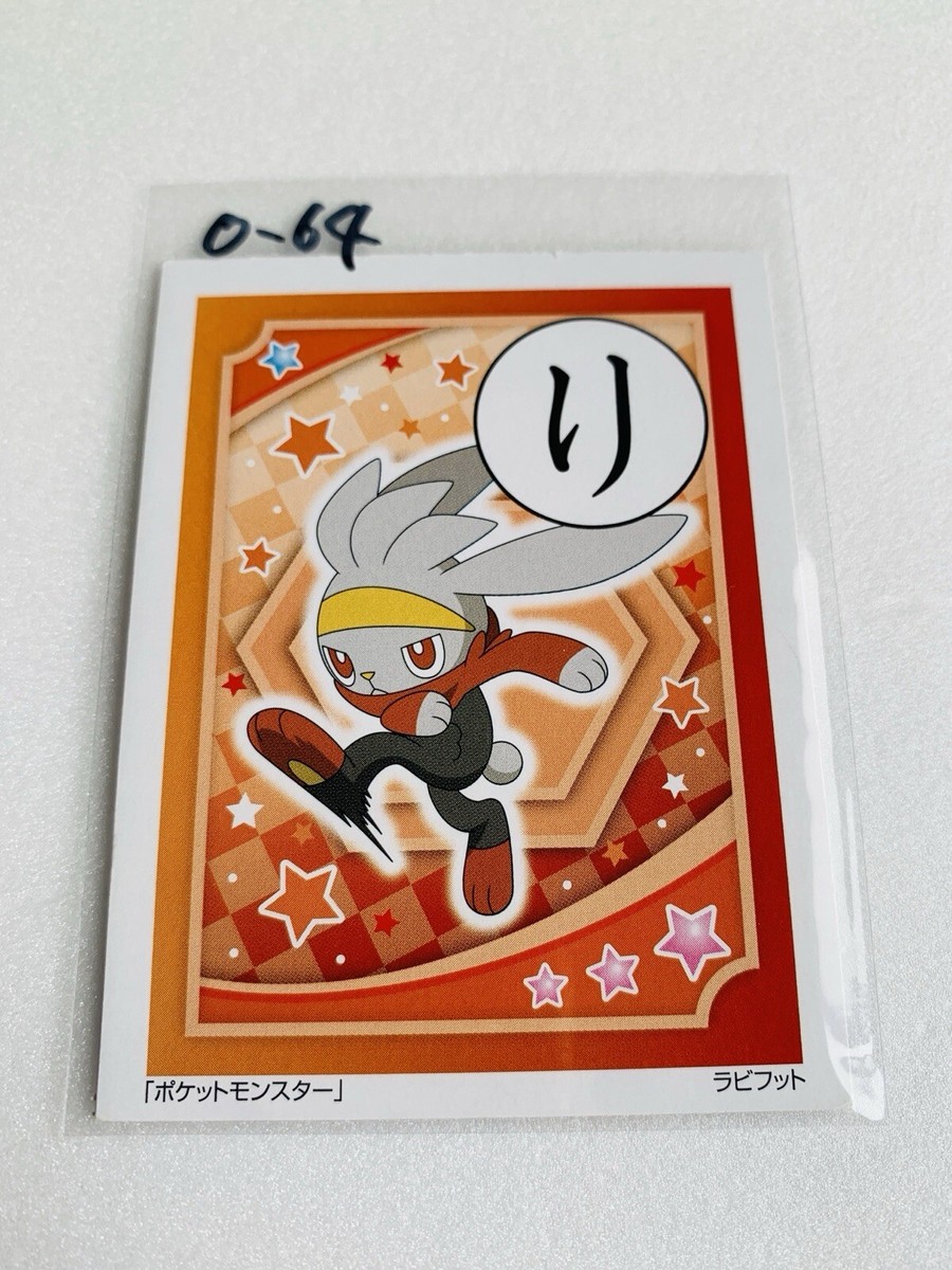Raboot Pokemon Karuta Japanese Playing Cards Nintendo From Japan O