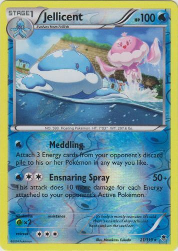 Jellicent - 21/119 - Rare - Reverse Holo x1 - Lightly Played - XY Phantom Forces