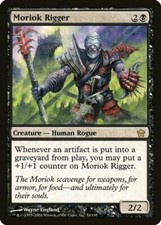 Magic the Gathering MORIOK RIGGER #54/165 Fifth Dawn 2004 NM Black Rare