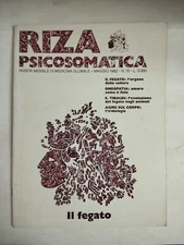 1982 05 RIZA PSICOSOMATICA MAGGIO 1982 N.15 TIBALDI IL FEGATO