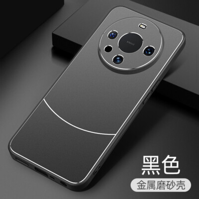 For Huawei Mate 60 Pro, Luxury Aluminum Metal Back Hybrid Soft Bumper Case Cover