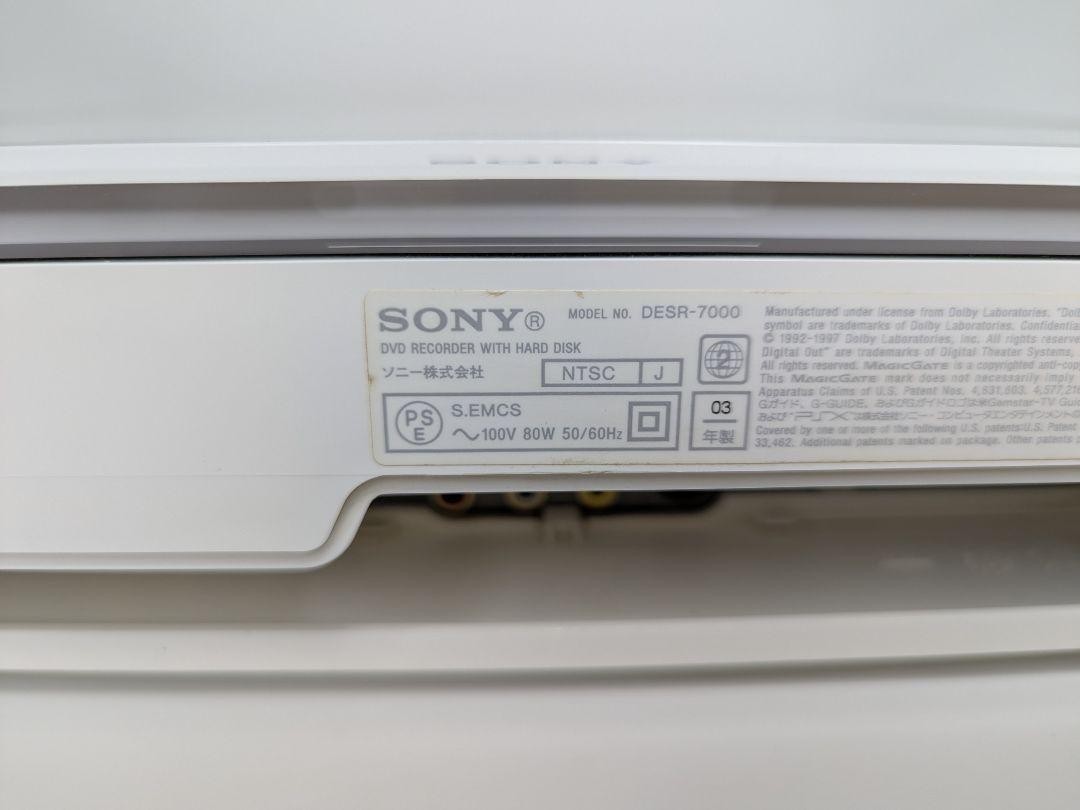 Sony Playstation PS PSX DESR-7000 Console Recorder Hard Disk