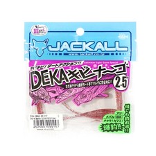 Sale Jackall Soft Lure SW Deka Kibina-Go 2.5 Inches Cho Keimura Red (9157)