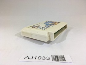 AJ1033 Final Fantasy 3 NES Famicom Japan
