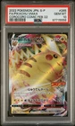 2022 POKEMON JAPANESE S PROMO #265 FULL ART/PIKACHU VMAX PSA 10