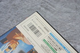 REAL BOUT FATAL FURY 2 NEO GEO AES Neogeo SNK FREE SHIPPING Ref 2416