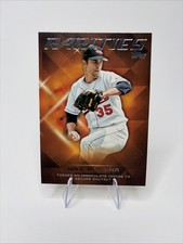 2015 Topps Update Mike Mussina #R-8 Rarities Baltimore Orioles Baseball Card