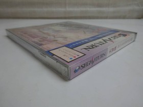 Product Ss Sega Saturn Great Adventure St. Elmo'S Miracle