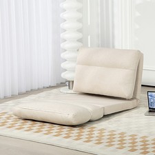 HOMCOM Bodenstuhl Bodensessel mit 6-Stufig Verstellbarer Rückenlehne, Beige