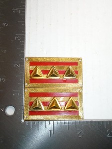 Army Roc | eBay