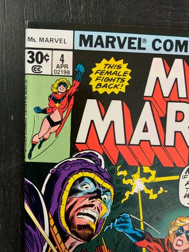 Ms. Marvel #4 VF Bronze Age comic featuring Destructor! - Picture 4 of 7