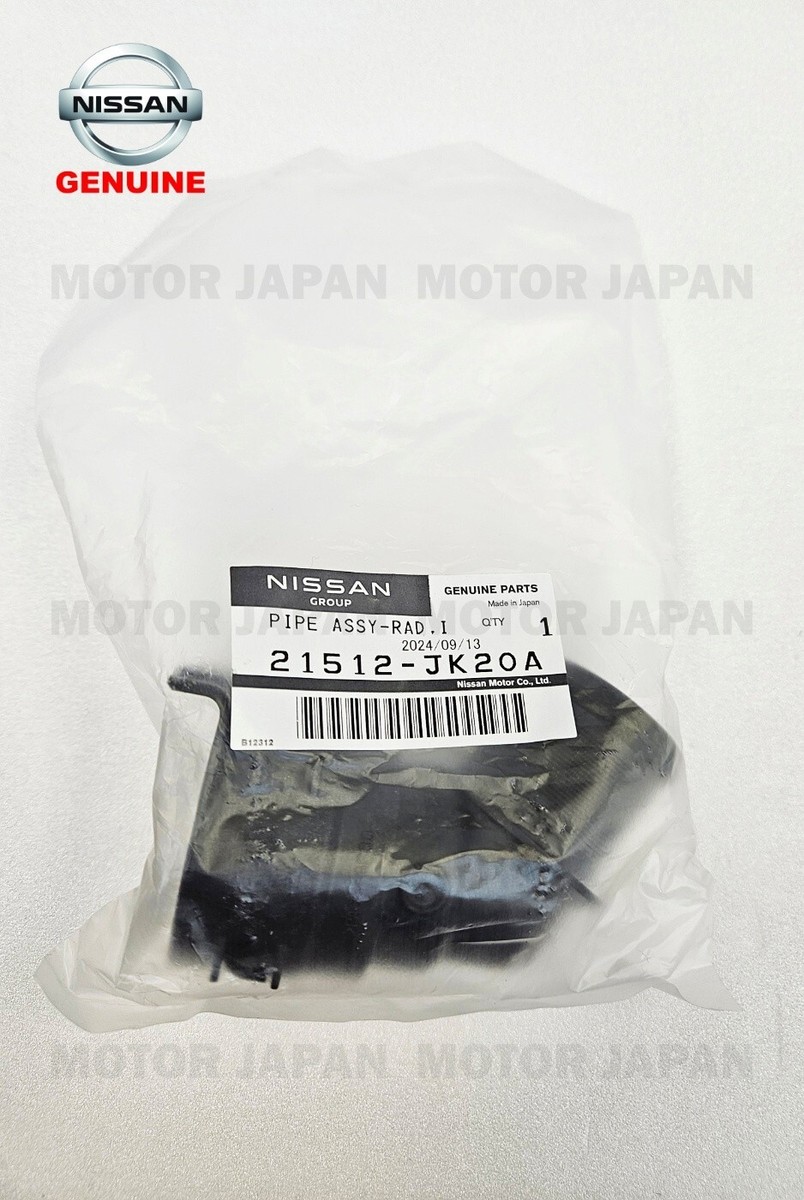 21512-JK20A NISSAN GENUINE PIPE-RADIATOR INLET for 2009-2020 370Z
