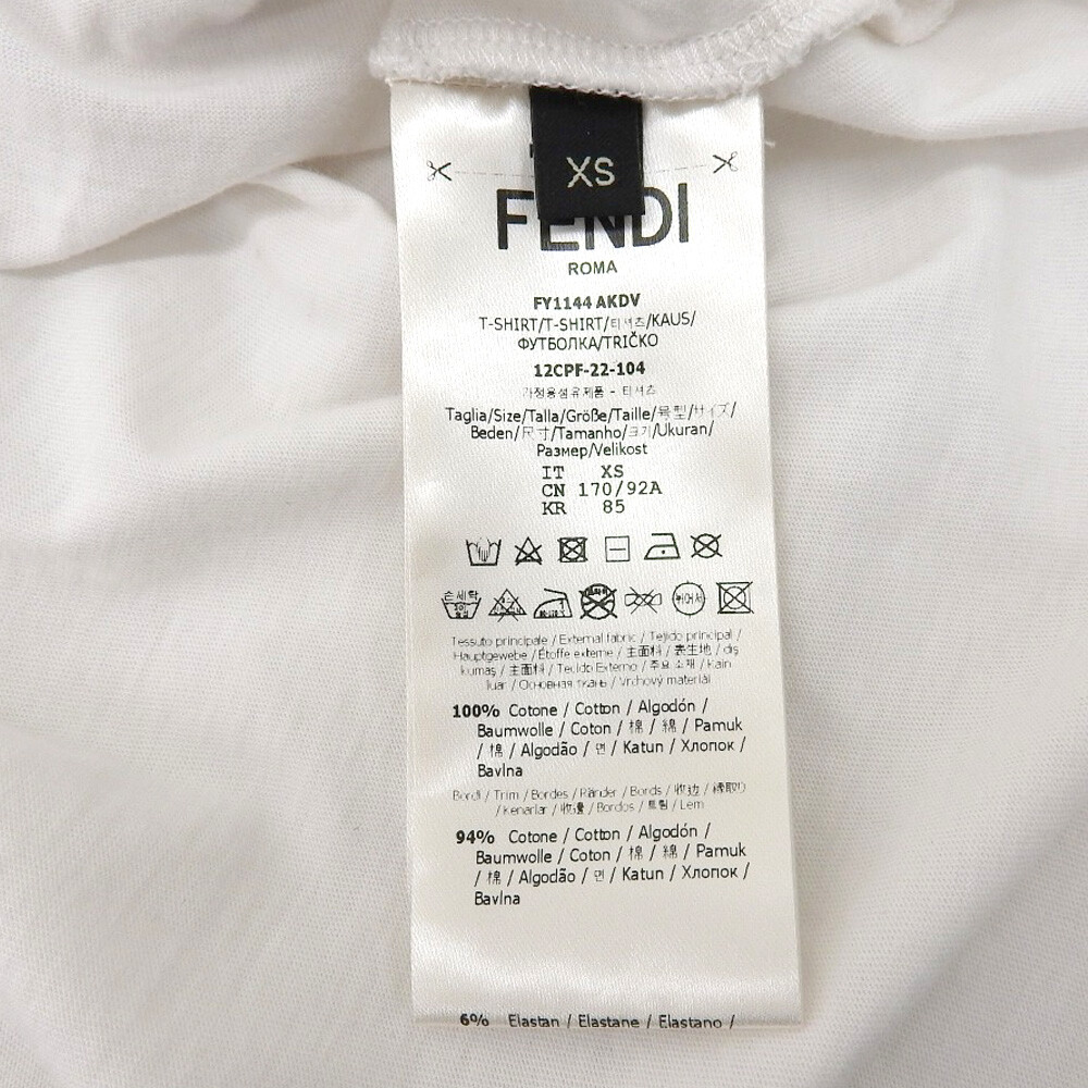 フェンダーチェ FENDACE Tシャツ FENDI versace FENDACE Fenderche logo T-shirt men's white