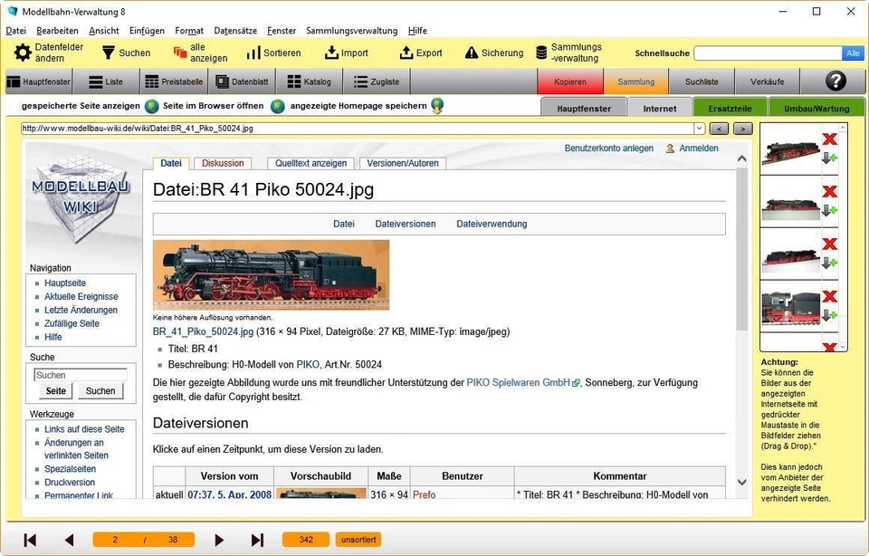 GS Modellbahn-Verwaltung 8 - Die Software zur Verwaltung Ihrer Sammlung - Bild 4 von 4
