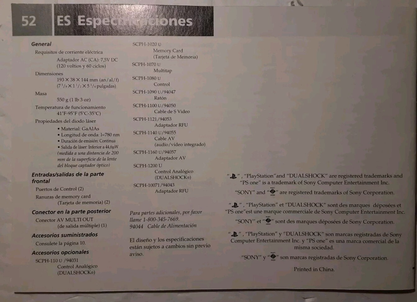 Picture 6 of 12
