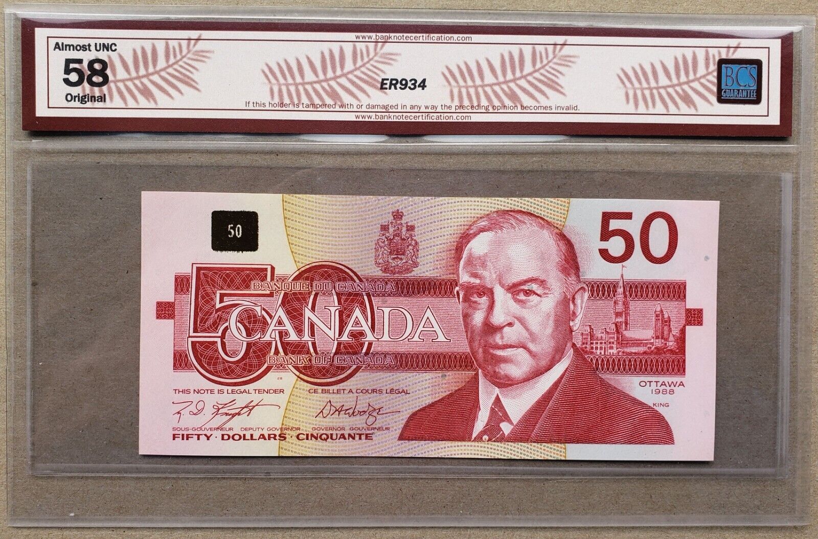 1988 Bank of Canada $50 Replacement Note FME (8,680M - 9,000M) CH.AU58 BC-59dA