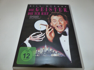 DVD  Die Geister, die ich rief...