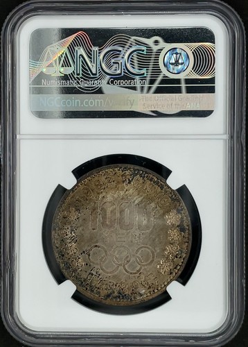 JAPAN. 1964, 1000 Yen, Toned Silver - NGC MS65 -Tokyo Olympics, Mt. Fuji 32 Coin - Picture 2 of 8