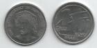 Collection of 100 Brazil Km615(U) 1 Cruzado Coins 🇧🇷 Free Shipping!