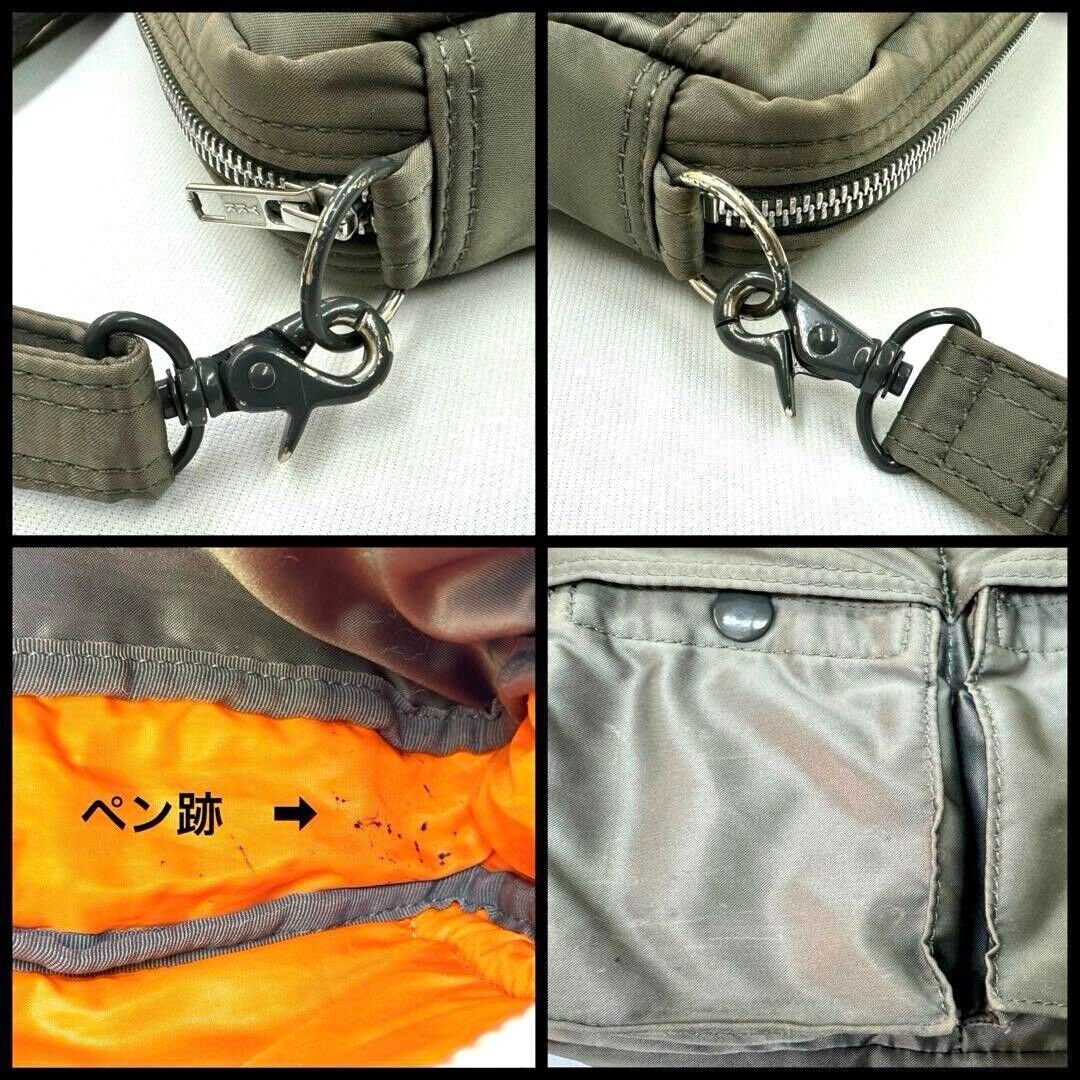 PORTER Tanker Yoshida Shoulder Waist Bag Silver Gray PORTER Tanker Yoshida Shoulder Waist Bag Silver Gray