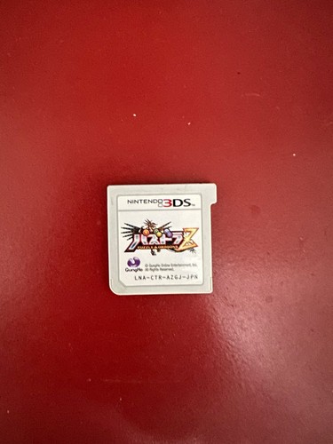Nintendo 3DS Games Lot Cart only (U.S. Seller)(JPN) - Picture 14 of 17