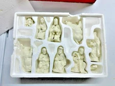 Nativity Set Dillard's Ten Piece Gold and Ivory Christmas Jesus Manger A21361G