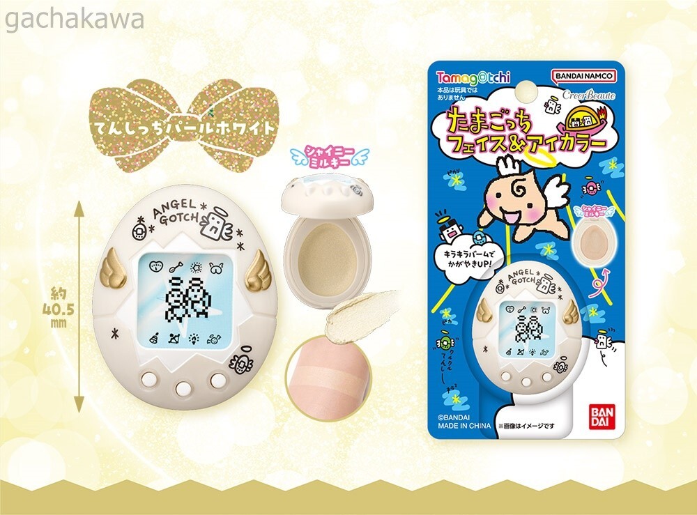 たまごっち　ANGEL GOTCH デジタルペット（新品・未開封）白色 Tamagotchi Angel Gotch BANDAI White Pink Silver New TMGC