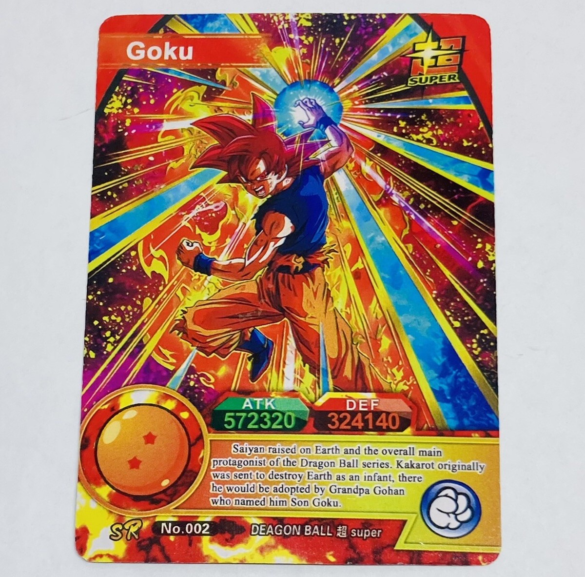 ドラゴンボールカード skj.com Yahoo!オークション - ドラゴンボールZ カードダス SB スーパー