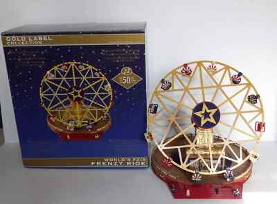 FABULOUS RARE MR CHRISTMAS GOLD LABEL COLLECTION WORLDS FAIR