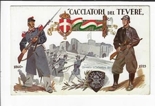 WWI Italian Military Art Postcard 102nd Legione Cacciatori Del Tevere 1860-1923