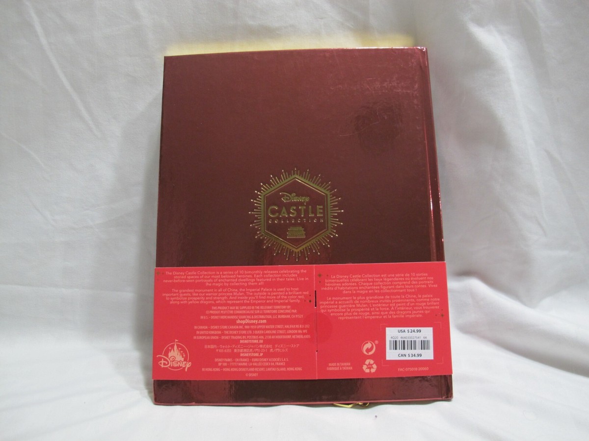 Disney Castle Collection Mulan Bundle - Brand New - Fast