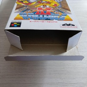 Nintendo Super Famicom SFC The Great Battle 4 IV Tested Japan