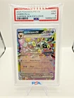Pokemon Umbreon EX Prismatic Surprise Box Stamped Promo 060/131 PSA 9 Mint TCG