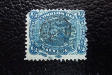 EL SALVADOR - timbre yvert/tellier n° 1 obl (A110)