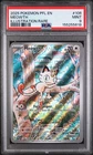 2025 POKEMON PFL EN-PHANTASMAL FLAMES ILLUSTRATION RARE #106 MEOWTH PSA 9