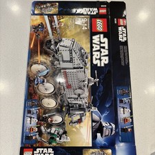 Lego Star Wars 8098 Clone Turbo Tank Empty Box 