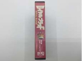 KOEI Royal Blood FC Retro Freak Verified Work Tested Game