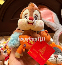 genuine Hong Kong Disney 2026 New Year Horse 6inches Chip Dale Plush doll
