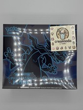 Phantasmal Flames Pokemon Center Exclusive Elite Trainer Box ETB Sealed