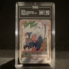 Dragon Ball Super Dabura SB01-030 Manga Booster 01 Alternate Art TAG 2025