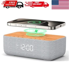Contemporary Woodgrain Alarm Clock with Magnetic Charging and Adjustable Sounds