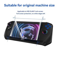 7-inch HD Tempered Film Protector Cover for MSI Claw Handheld Gaming Console