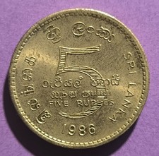 2x5 Rupees 1x 1986 and 1x 1984 Sri Lanka