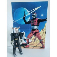 Vintage Rocket Man w Detachable Rocket Pack Moveable Limbs Action Figure  283