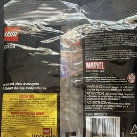 LEGO Marvel Avengers The Avengers Quinjet 30304 Polybag 56 Pieces 6-12