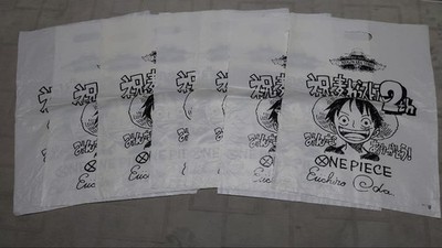 One Piece Straw Hat Store 2Nd Anniversary Limited Shopper Medium 7 Set Luffy JPN
