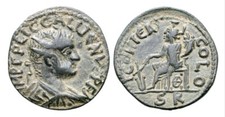 Gallienus Æ 23mm of Iconium, Lycaonia.AD 253-268. Roman Empire.  Rare
